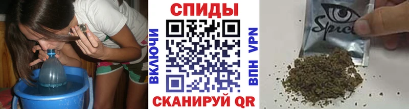 дарнет шоп  МЕГА   БУТИРАТ бутандиол  Пионерский 