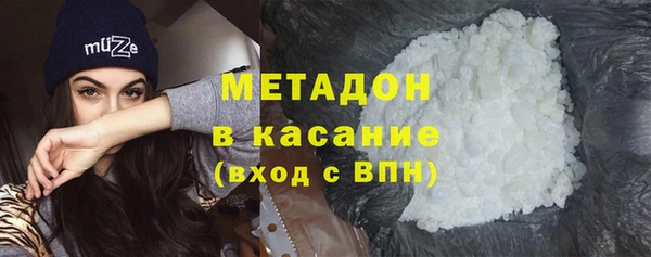 меф Гусев