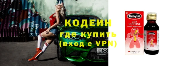 гашиш Дмитров