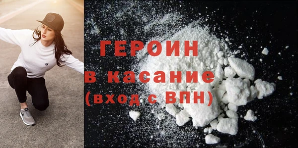 меф Гусев