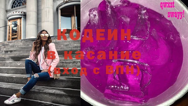 меф Гусев