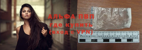 крисы Хадыженск