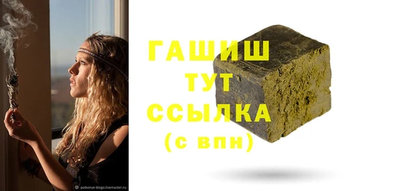 прущая мука Дмитриев