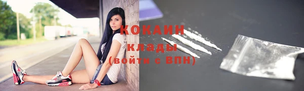 гашиш Дмитров