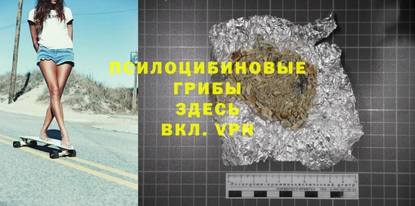 кокаин колумбия Дмитровск