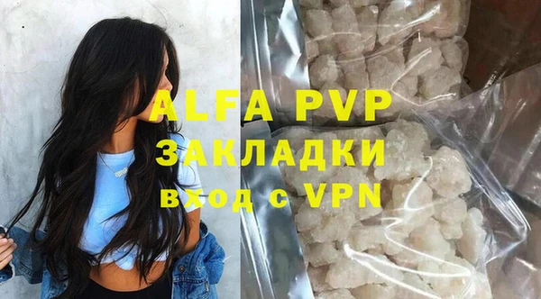 метадон Фурманов