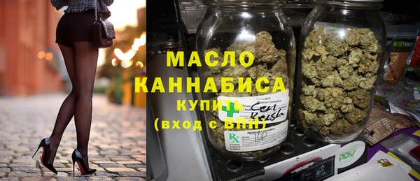 ПСИЛОЦИБИНОВЫЕ ГРИБЫ Гусь-Хрустальный