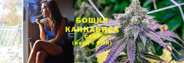 кокаин колумбия Дмитровск