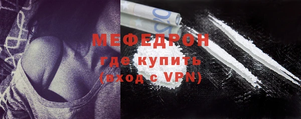 метадон Фурманов