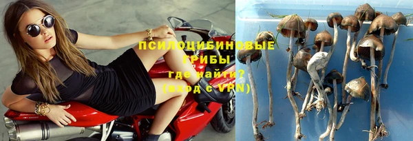 хмурый Ханты-Мансийск