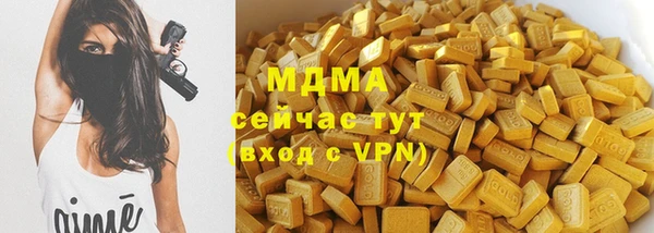 2c-b Чекалин