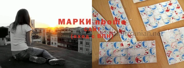 меф Гусев