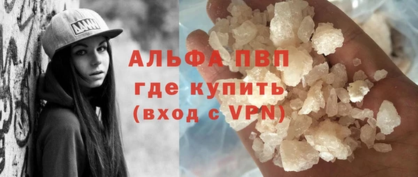 прущая мука Дмитриев