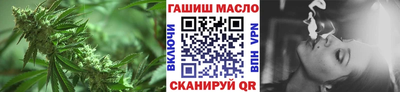 Дистиллят ТГК вейп с тгк  Пионерский 