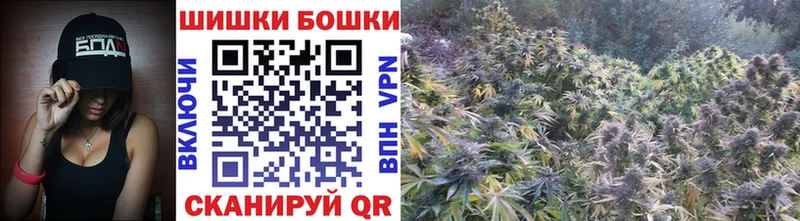 Марихуана семена  Пионерский 
